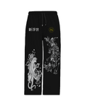 Style Loft Neo-Ukiyo-E Track Pant